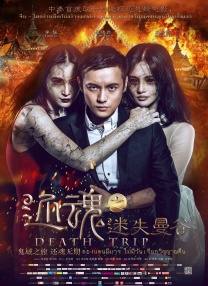 亚洲精品首页