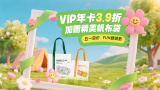 亚洲精品首页